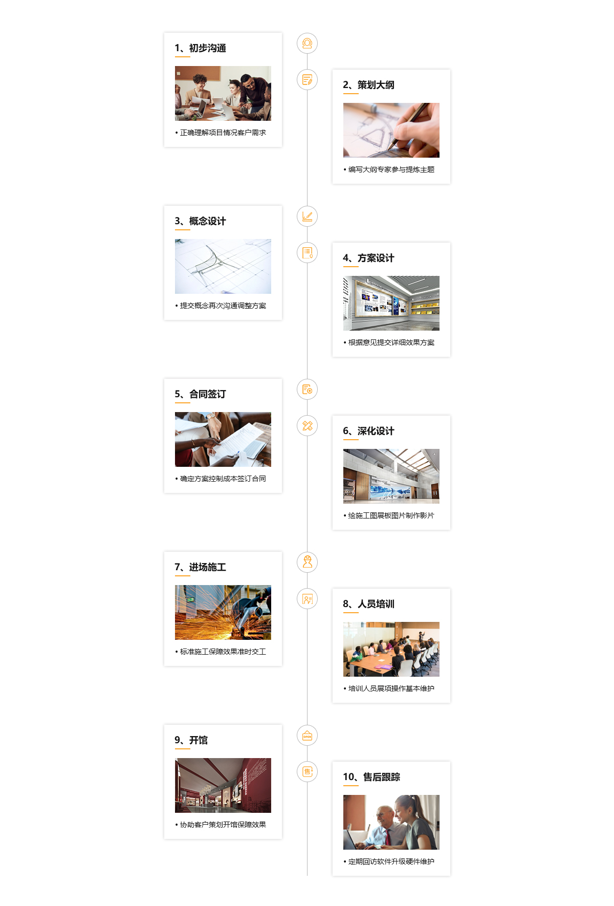 未标题-3.jpg